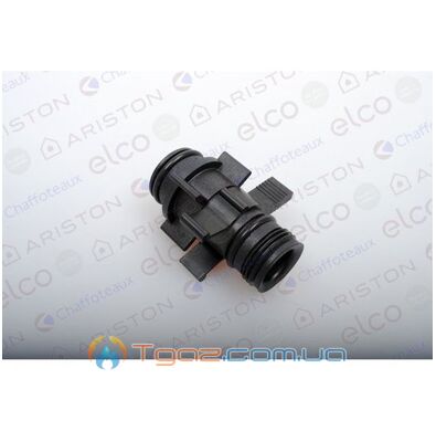 ПАТРУБОК БАЙПАСУ 65104340 Ariston CLAS, BS, BSII, Egis, Matis