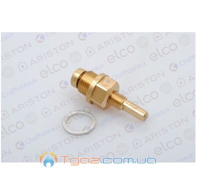 КРАН ПІДЖИВКИ (КОМПЛЕКТ) ARISTON 571445