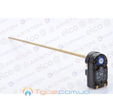 ТЕРМОСТАТ ARISTON 697102