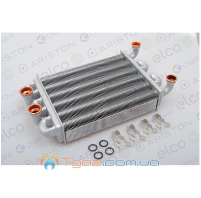 ОСНОВНИЙ ТЕПЛООБМІННИК ARISTON EGIS 24FF 65106300
