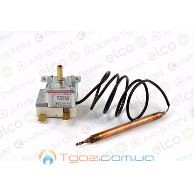 ТЕРМОСТАТ ARISTON TI-SHAPE 65150011