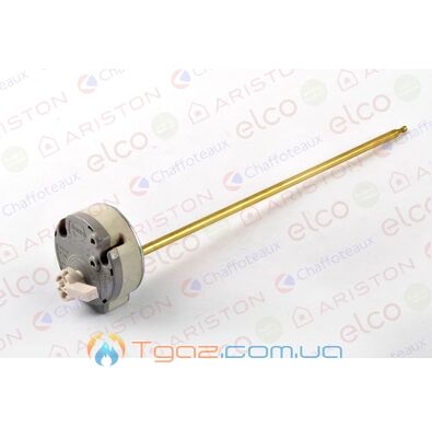 Термостат ARISTON 993215