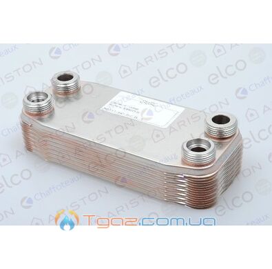 Теплообменник Ariston Chaffoteaux code 61008944