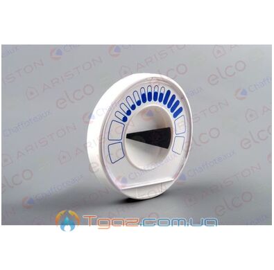 ТЕРМОМЕТР ARISTON 571731