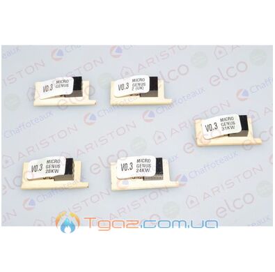 МОДУЛЬ КОМПЛЕКТ ЧИПОВ (EEPROM CMP3) (5 штук в комплекте)65101368